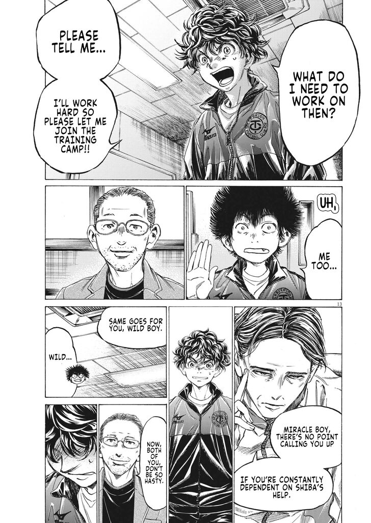 Ao Ashi, Chapter 308 image 14